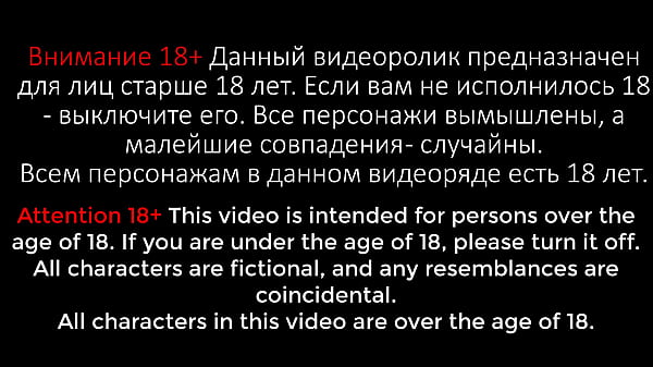 ФУТА ДИРЕКТОР ТРАХАЕТ СВОЮ ФУТА СЕКРЕТАРШУ | HENTAI 3D