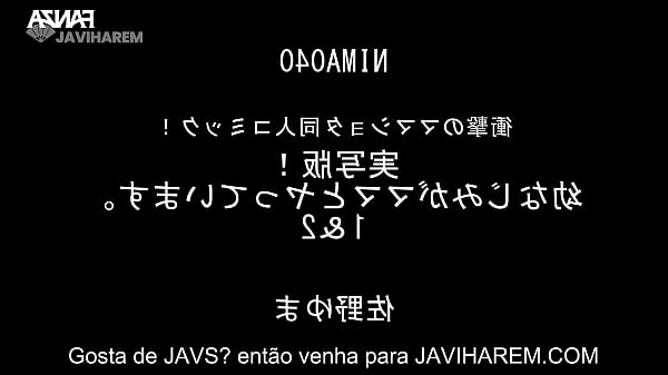 Milf chupa o pauzinho pequeno do amigo da filha – LEGENDADO